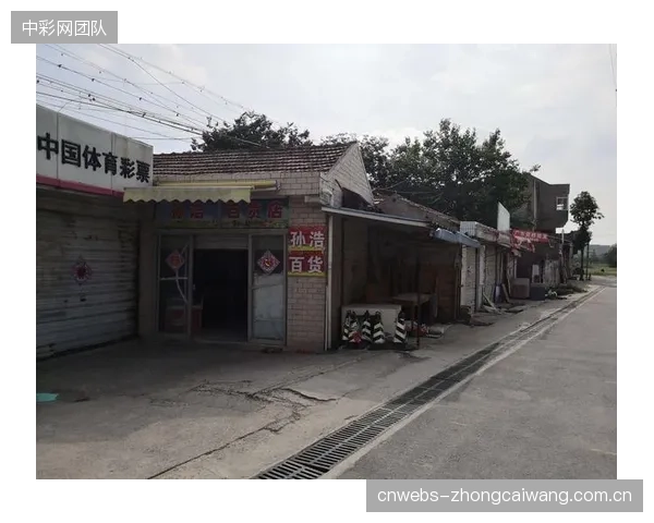 谁来为体育小镇的“零碳”宣传背书？光伏步道的真实环保效益亟待独立第三方机构的严格质检