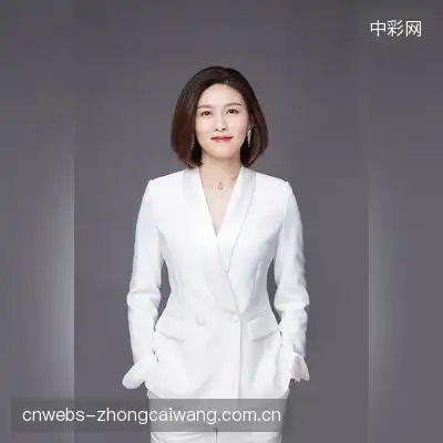 田蕊航