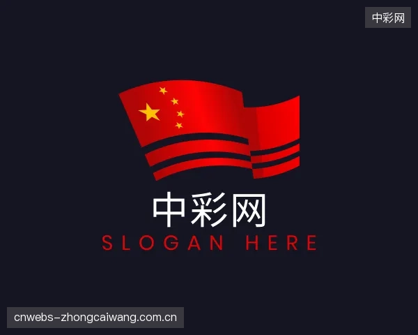 介绍中彩网团队